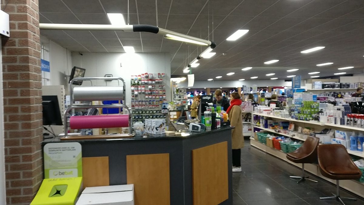 Belgian Ecommerce Store