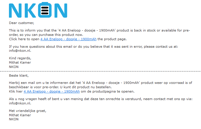 Magento 2 Out of Stock Notification